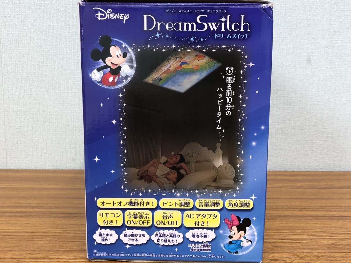 ★ ディズニー ピクサーキャラクターズ Dream Switch (ドリーム スイッチ) セガトイズ Switch Dream Switch(ドリーム SWITCH（ドリームスイッチ）DXセット スイッチ)50ストーリーズ オンライン限定価格プレゼントに大人気！DREAM