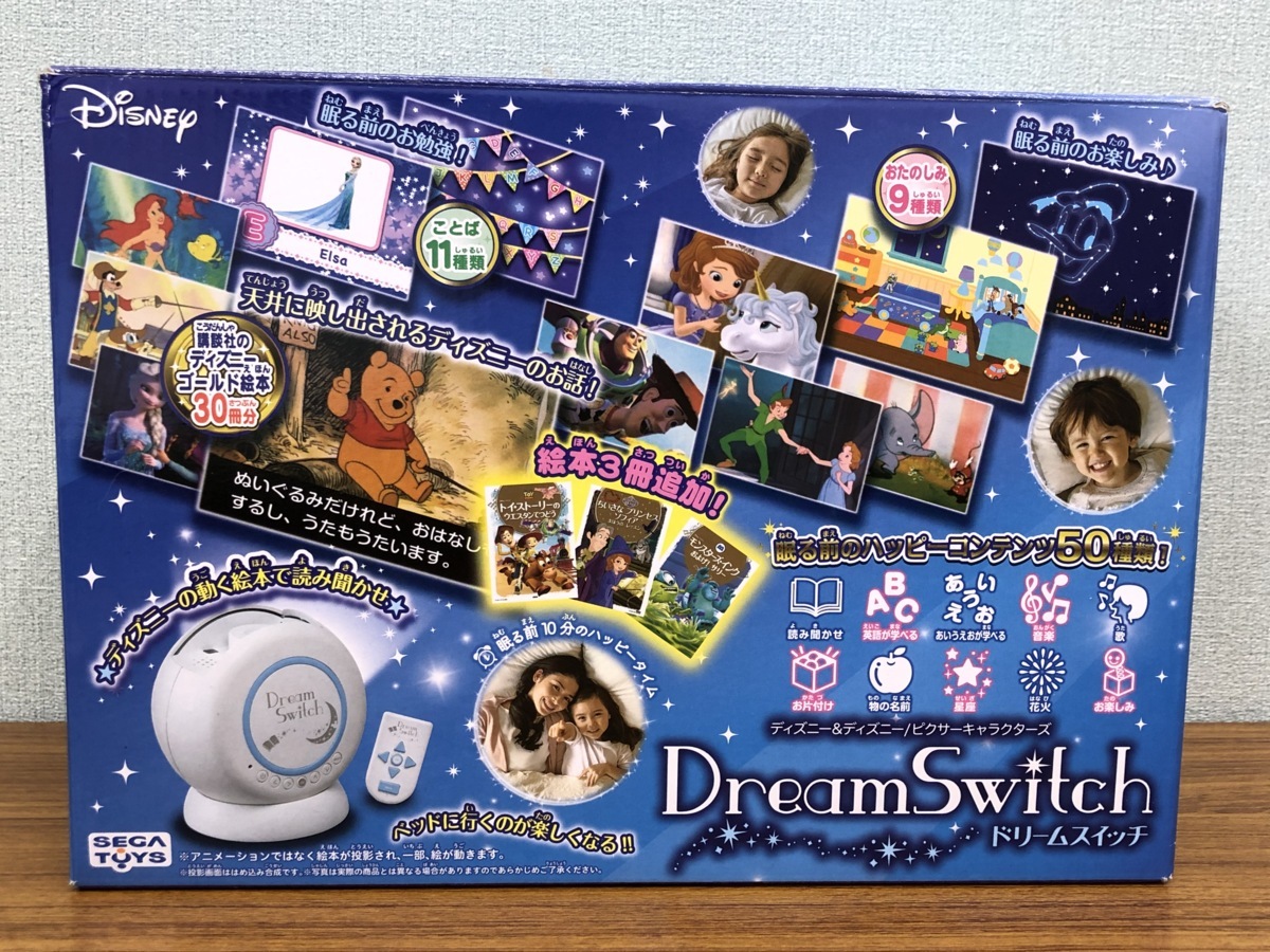 ★ ディズニー ピクサーキャラクターズ Dream Switch (ドリーム スイッチ) セガトイズ Switch Dream Switch(ドリーム SWITCH（ドリームスイッチ）DXセット スイッチ)50ストーリーズ オンライン限定価格プレゼントに大人気！DREAM