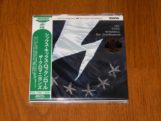  ザ クロマニヨンズ シックス キックス ロックンロール SIX KICKS ROCK&ROLL 2枚組 ボーナストラック2曲入り 同様 初回紙ジャケ(く)｜売買されたオークション情報、yahooの商品情報をアーカイブ か行