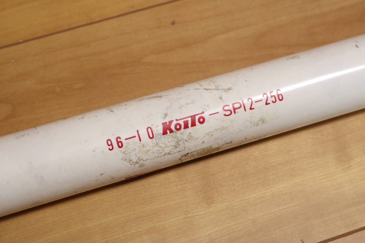 JR九州 813系 側面行先字幕(方向幕) ロール状