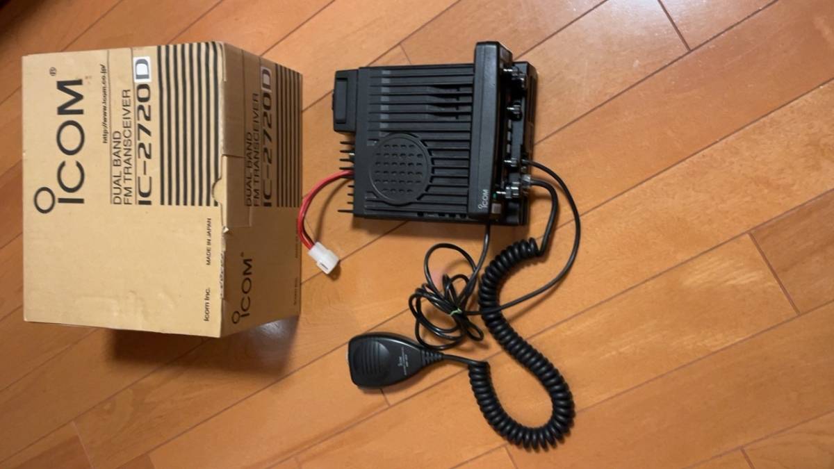 ICOM IC-2720D 50wアマチュア無線機 トランシーバー ICOM IC-2720D 50w トランシーバー アマチュア無線機 アイコム ICOM IC
