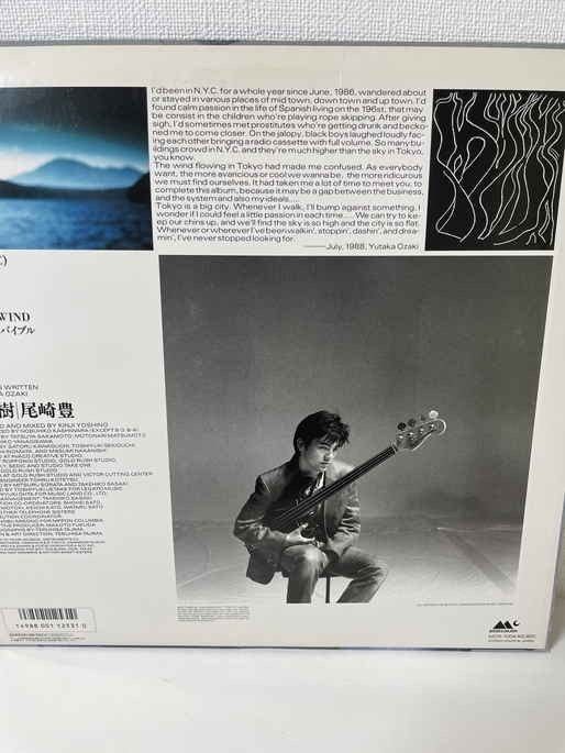 ☆尾崎豊 直筆サイン LPレコード 色紙 CD☆(サイン)｜売買された 