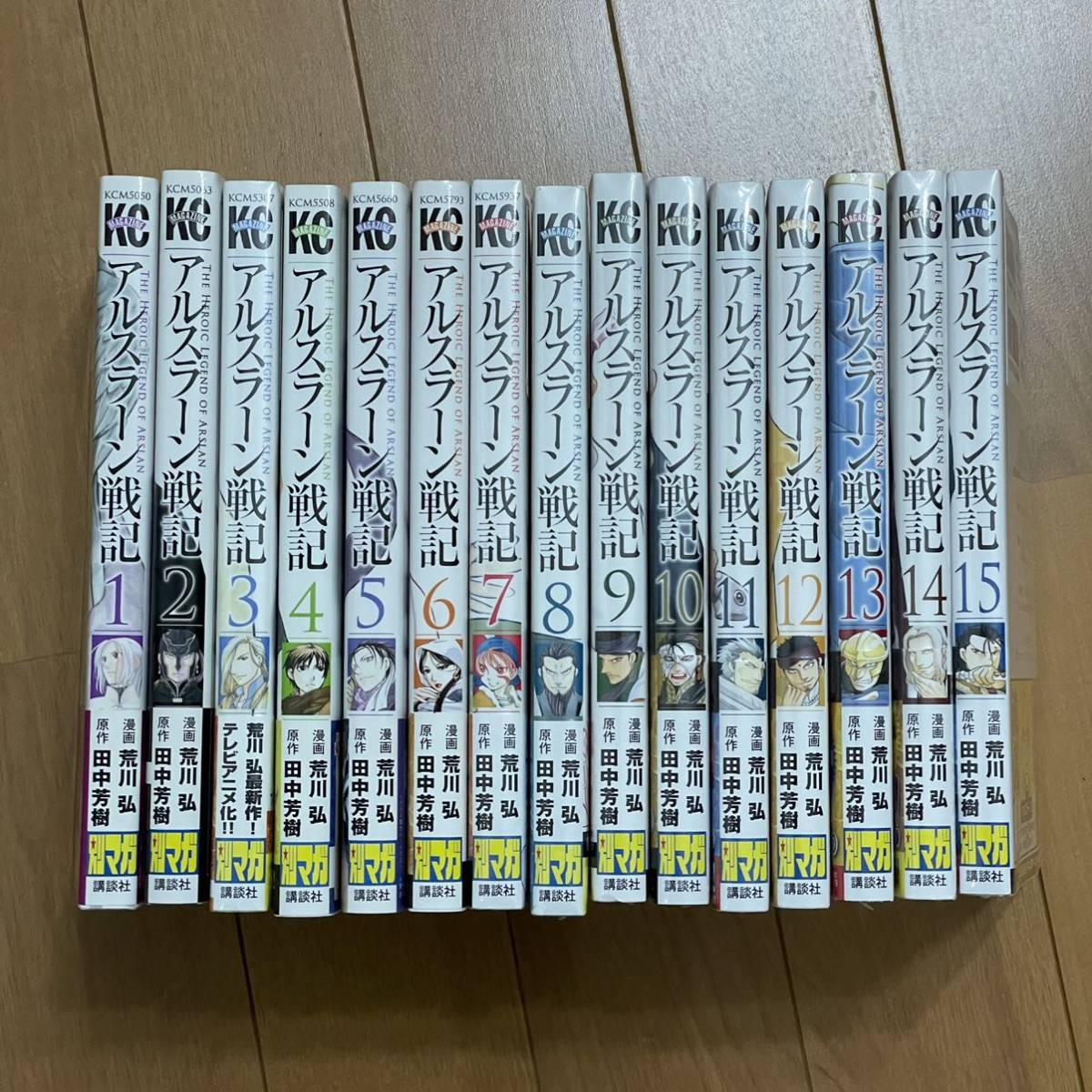 アルスラーン戦記1 15巻 多数 帯あり 荒川弘 少年 売買されたオークション情報 Yahooの商品情報をアーカイブ公開 オークファン Aucfan Com