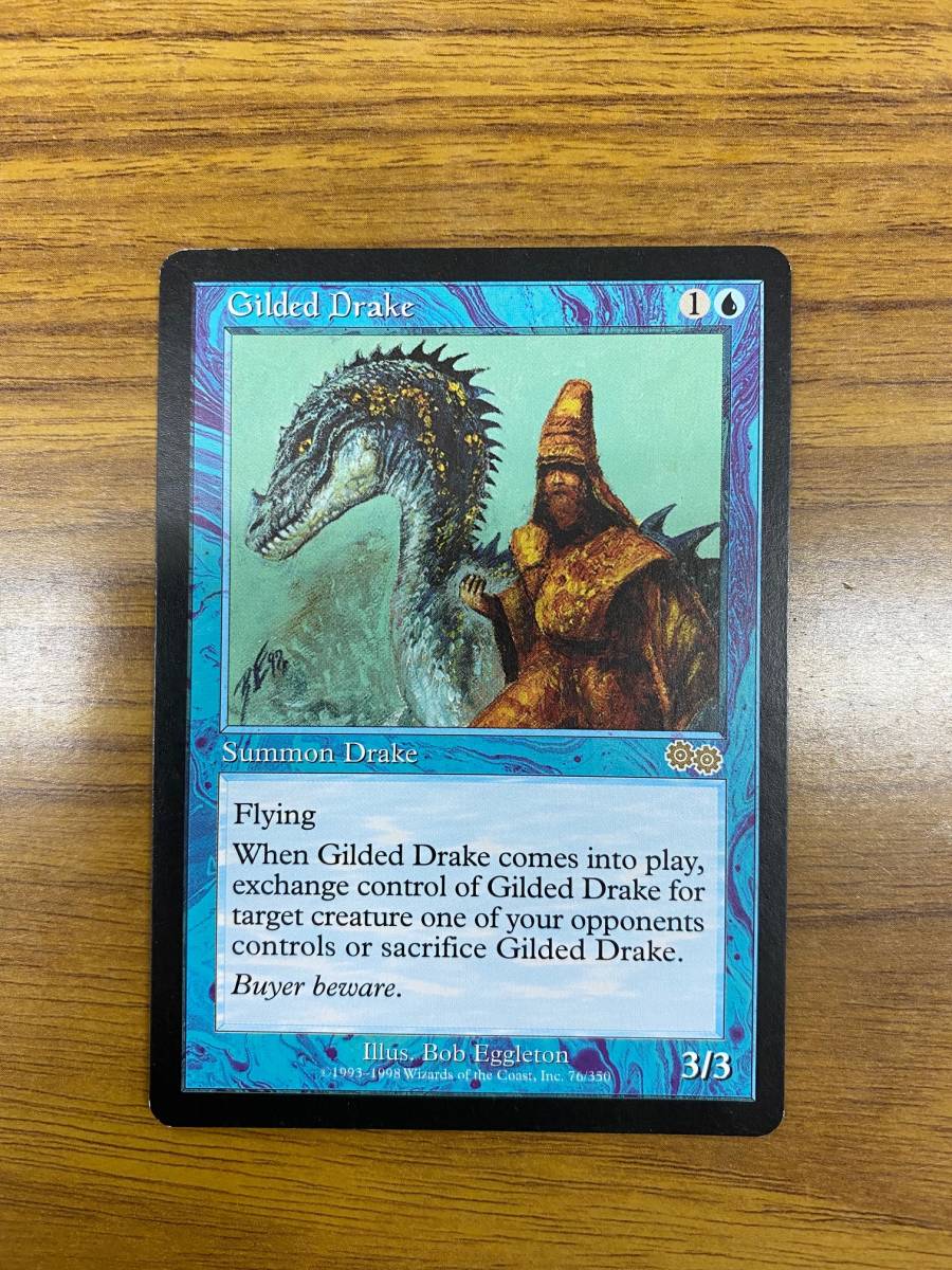 MTG USG 金粉のドレイク 英語版 1枚 MTG【USG】金粉のドレイク/Gilded Drake 英語版1枚 【公式通販】