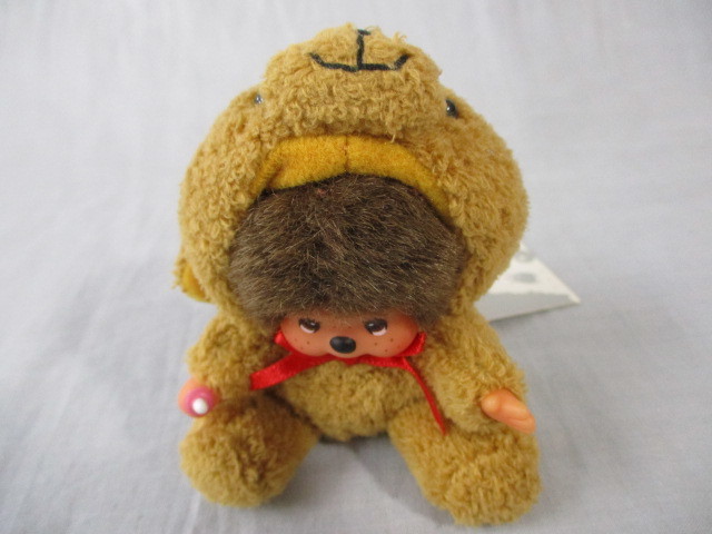 モンチッチ アニマル ドレス キーチェーン ＜ドッグ＞ トイプードル