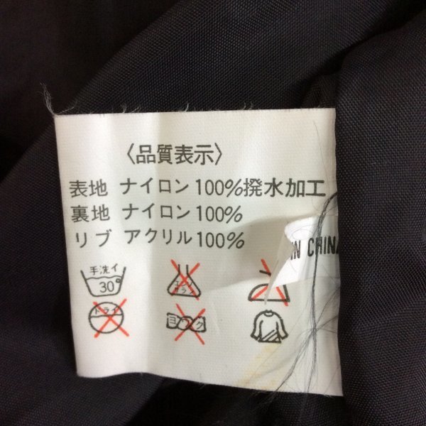 DYDO ダイドー HAJIME TACHIBANA 立花ハジメ 懸賞 スノボ ジャケット