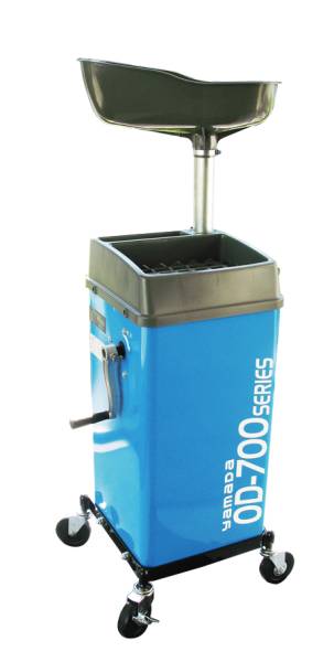 オイルドレン | 注油機器：オイルドレン OD-700PG 自動車用機械工具卸 