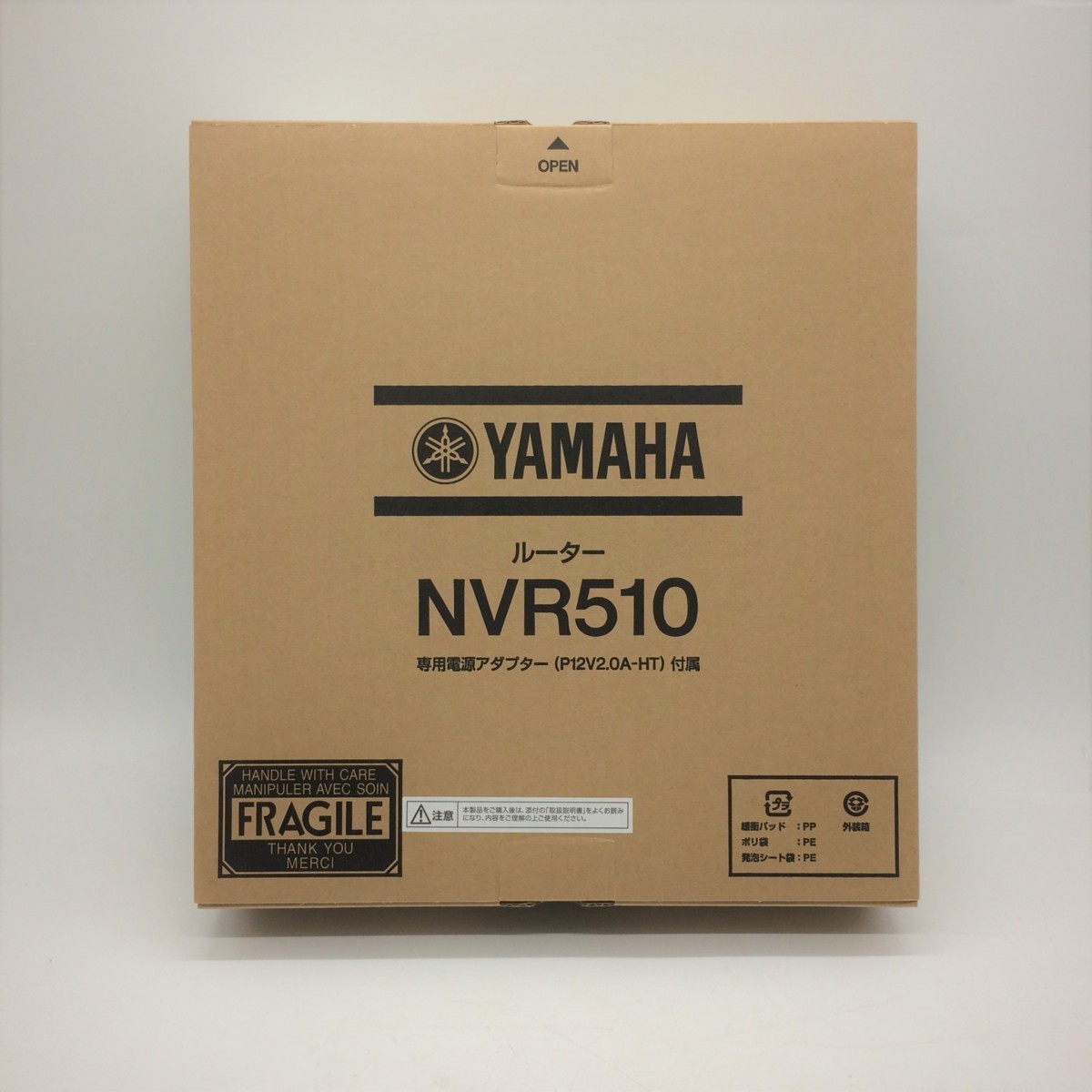 NVR510 1台新品未開封 【公式通販】