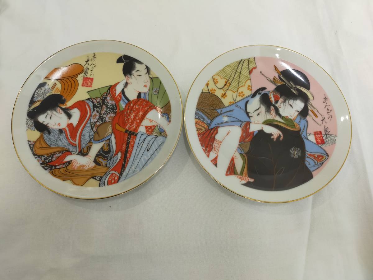【お得，本物保証】 春画 飾り皿 浮世絵 絵皿 あんぐら大奥 英知(その他)｜売買されたオークション情報、yahooの商品情報をアーカイブ公開 - オークファン 陶磁一般