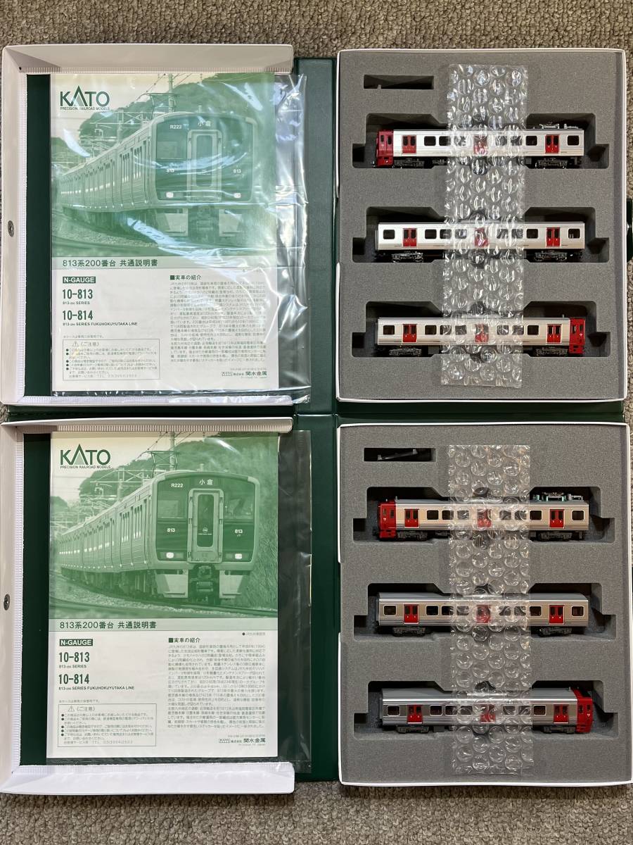Nゲージ』KATO 10-813 813系200番台 3両セット×2セット 計