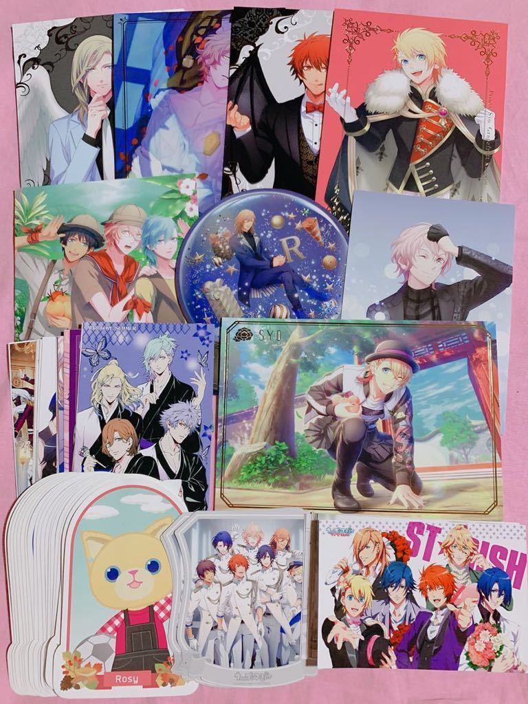 100円スタート うたの プリンスさまっ ポストカード53枚セット うたプリ 聖川真斗 一ノ瀬トキヤ 一十木音也 四ノ宮那月 神宮寺レン うたの プリンスさまっ 売買されたオークション情報 Yahooの商品情報をアーカイブ公開 オークファン Aucfan Com