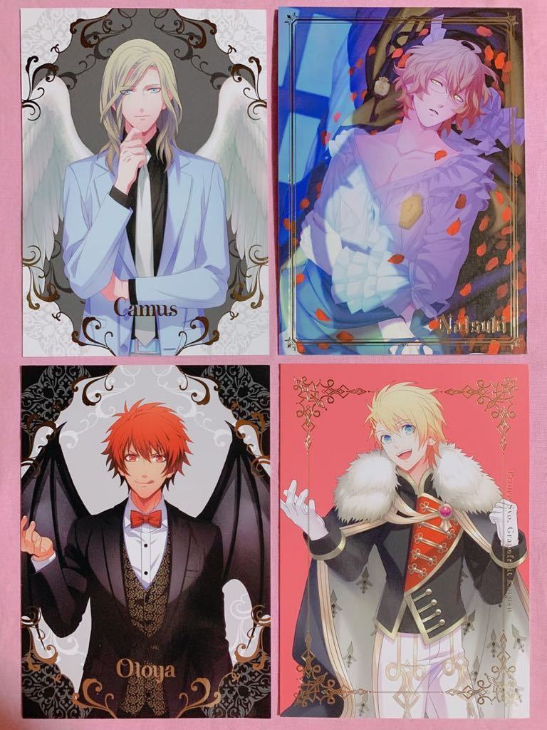 100円スタート うたの プリンスさまっ ポストカード53枚セット うたプリ 聖川真斗 一ノ瀬トキヤ 一十木音也 四ノ宮那月 神宮寺レン うたの プリンスさまっ 売買されたオークション情報 Yahooの商品情報をアーカイブ公開 オークファン Aucfan Com