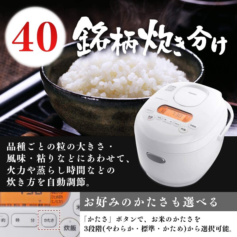 炊飯器 アイリスオーヤマ IRIS キッチン、食卓 ERC 5.5合炊きIRIS 【新品】アイリスオーヤマ　炊飯器　RC-MD50-W