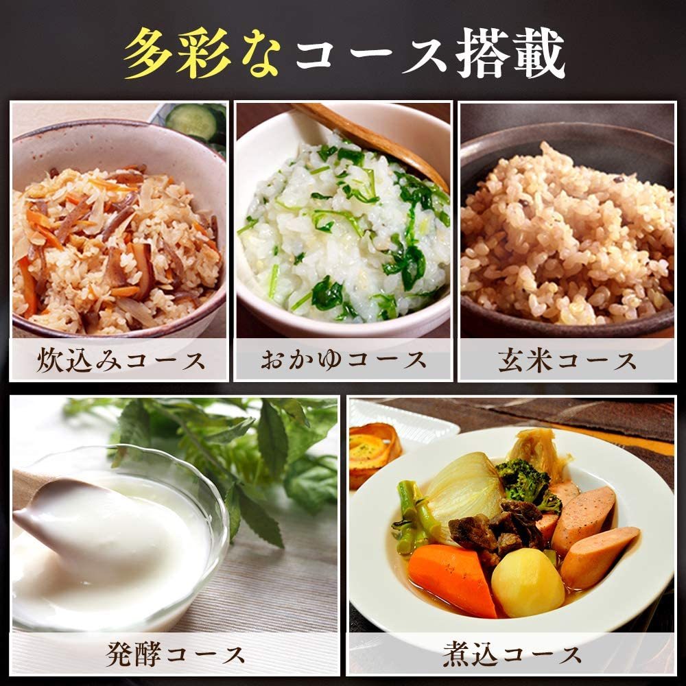 炊飯器 アイリスオーヤマ IRIS キッチン、食卓 ERC 5.5合炊きIRIS 【新品】アイリスオーヤマ　炊飯器　RC-MD50-W