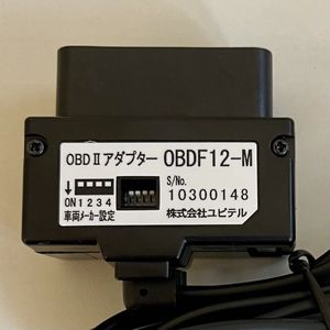 限定品 新品 未使用 ユピテル Obd2アダプター 輸入車用 Obdf12 M 定番人気