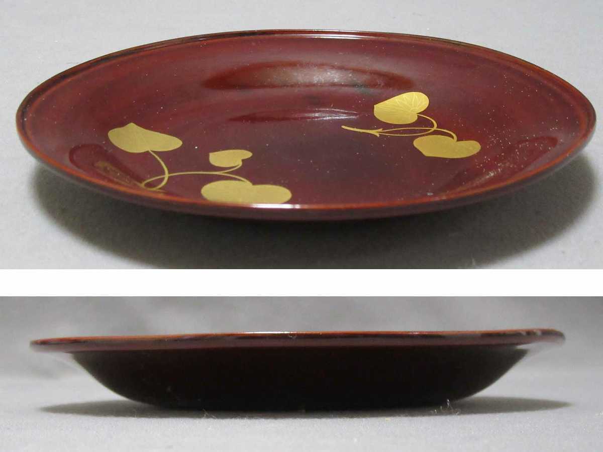 慶塚作 輪島塗　銘々皿　5枚セット 漆器：銘々皿（5枚）／220145☆