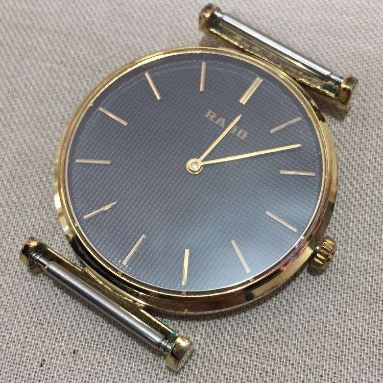 T1480】1円スタート 稼働品 RADO ラドー 手巻き時計 フェイスのみ