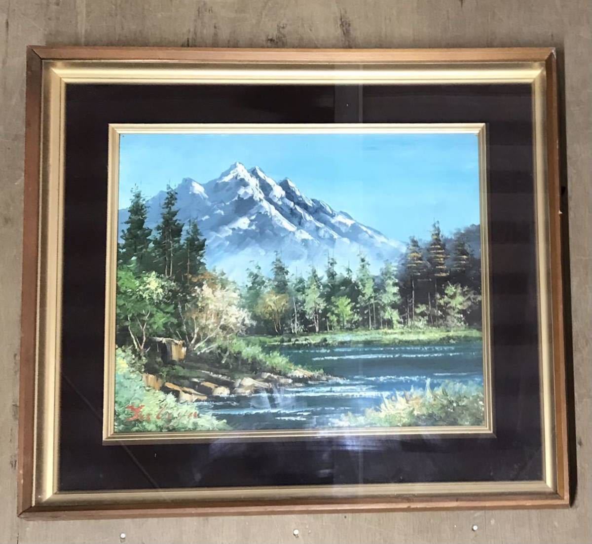 土屋朗/志賀高原/油絵/山/風景画/自然/58.5×65.5×5.5cm/A-861TO