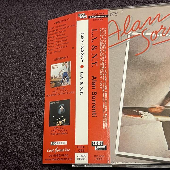 2026年最新Yahoo!オークション -jay graydon(音楽)の中古品・新品 ☆彡