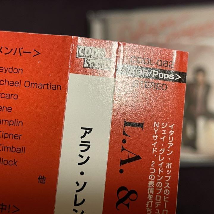 2026年最新Yahoo!オークション -jay graydon(音楽)の中古品・新品 ☆彡