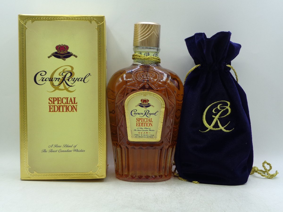 古酒 未開栓 クラウンロイヤル スペシャルリザーブ 袋 巾着付 40