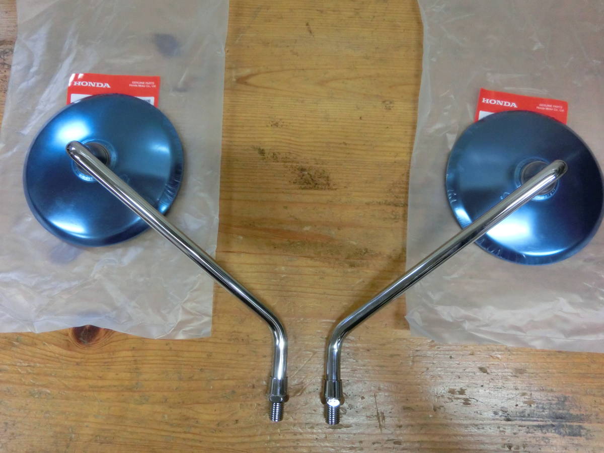 高品質，爆買い CB350F CB400F ホンダ 純正 ミラー 左右セット ヨンフォア CB350FOUR CB400FOUR サイドミラー バックミラー CB250T CB400T CB750K(ミラー)｜売買されたオークション情報、yahooの商品情報をアーカイブ公開 - ミラー