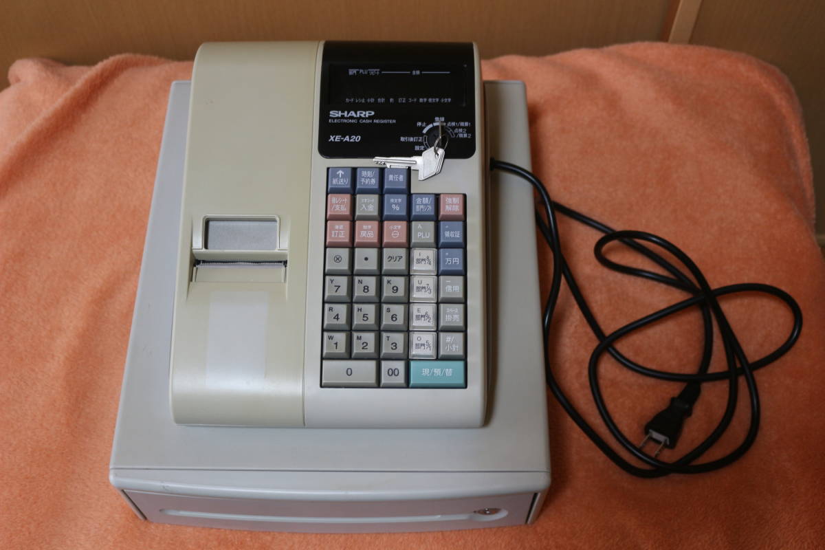 正規品，最新作 中古品 SHARP シャープ 電子レジスタ XE-A20