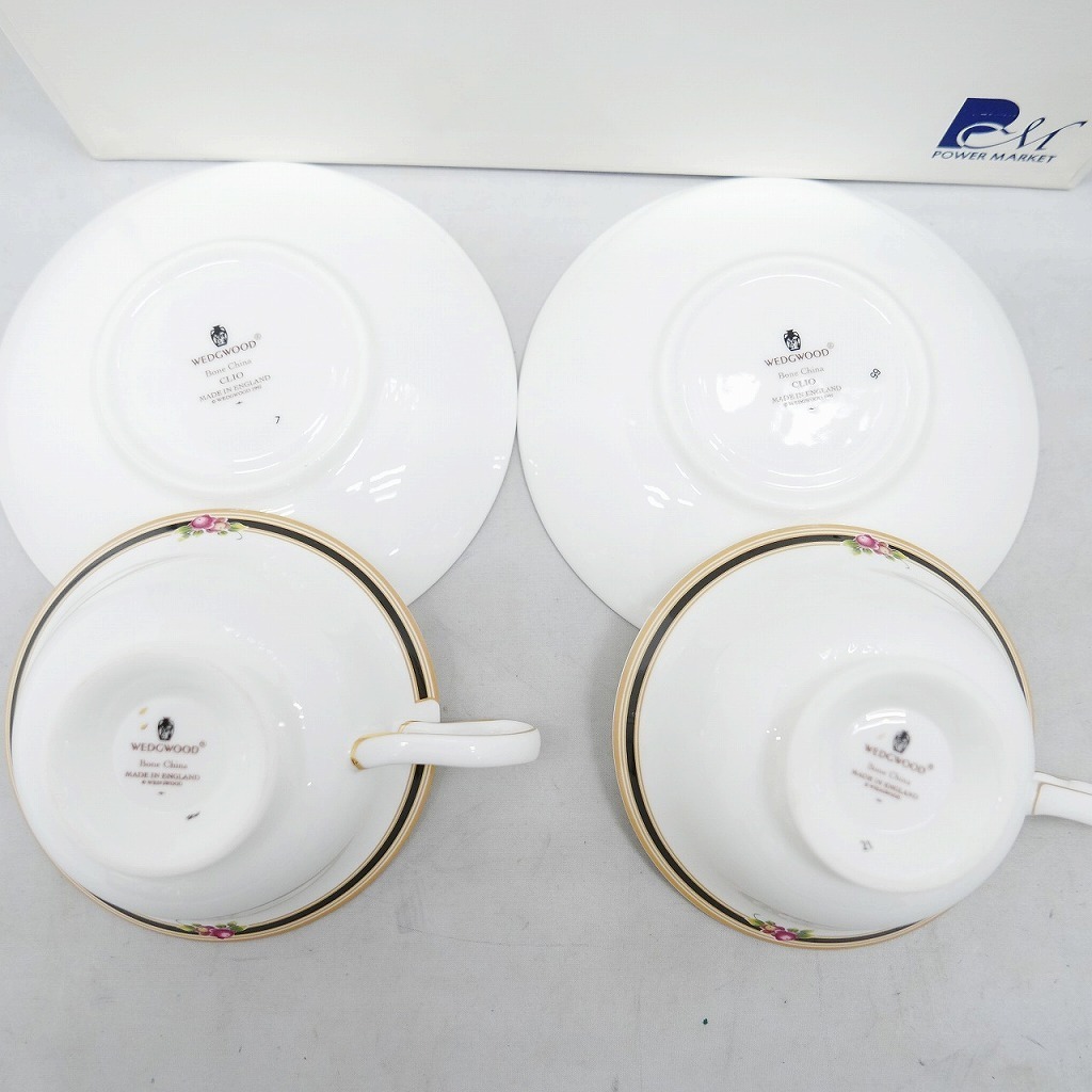 ウェッジウッド Wedgwood 皿 2枚セット クリオ