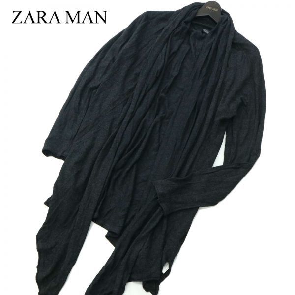 Zara Man ザラ マン ドレープ ショール ロング カーディガン 羽織 Sz M メンズ グレー C2t 1 O 男性用 売買されたオークション情報 Yahooの商品情報をアーカイブ公開 オークファン Aucfan Com
