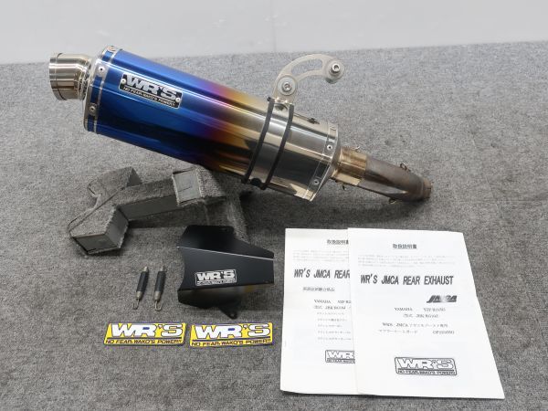  YZF-R25/R3 JBK-RG10J WR&rsquo;S ステン/チタン スリップオン 返品可 100サイズ T112705G T02H 233(マフラー本体（社外）)｜売買されたオークション情報、yahooの商品情報をアーカイブ公開 - オークファン ヤマハ用