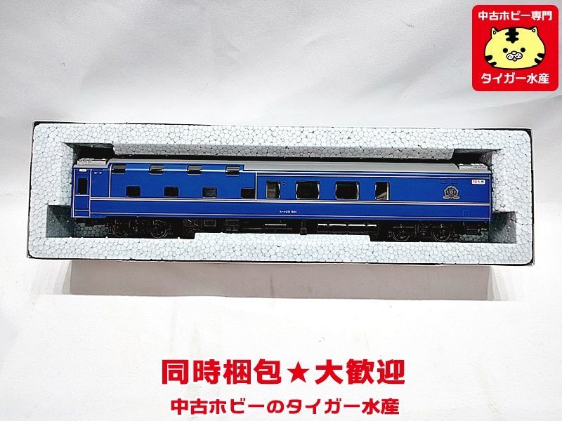 KATO 1-566 24系寝台特急 「北斗星」 スハネ25 500番台 ソロ・ロビー