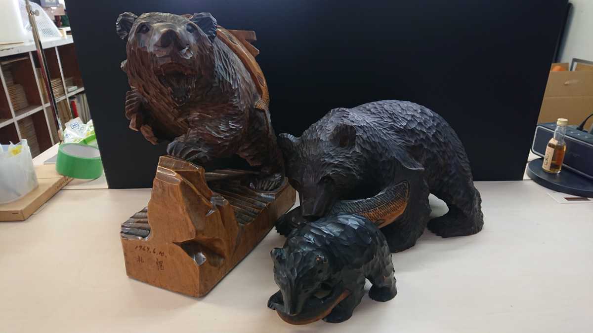北海道 民芸品 郷土玩具 木彫りの熊 繁峰作 含む 熊 鮭 木彫り 昭和 