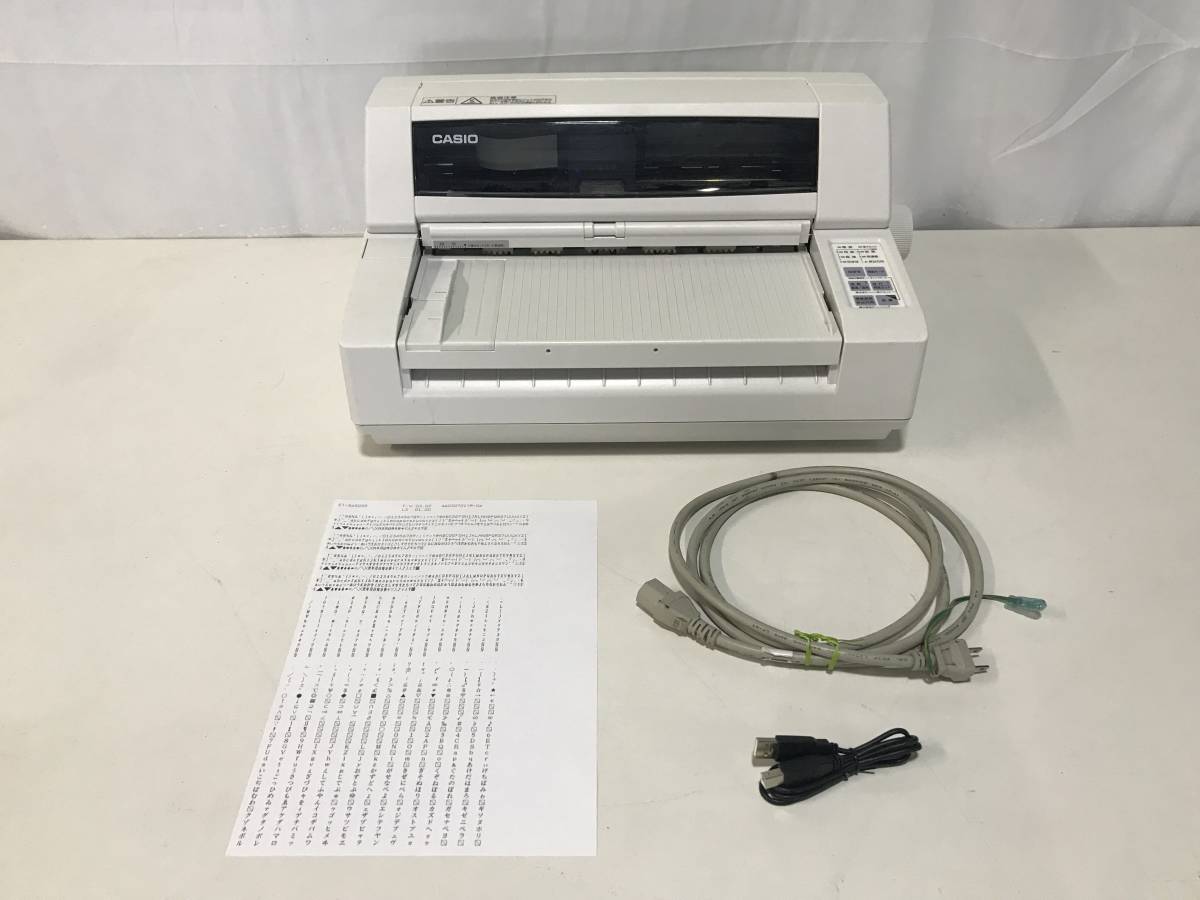 CASIO S-PR-104BX 楽一専用 ドットインパクトプリンター : ドット