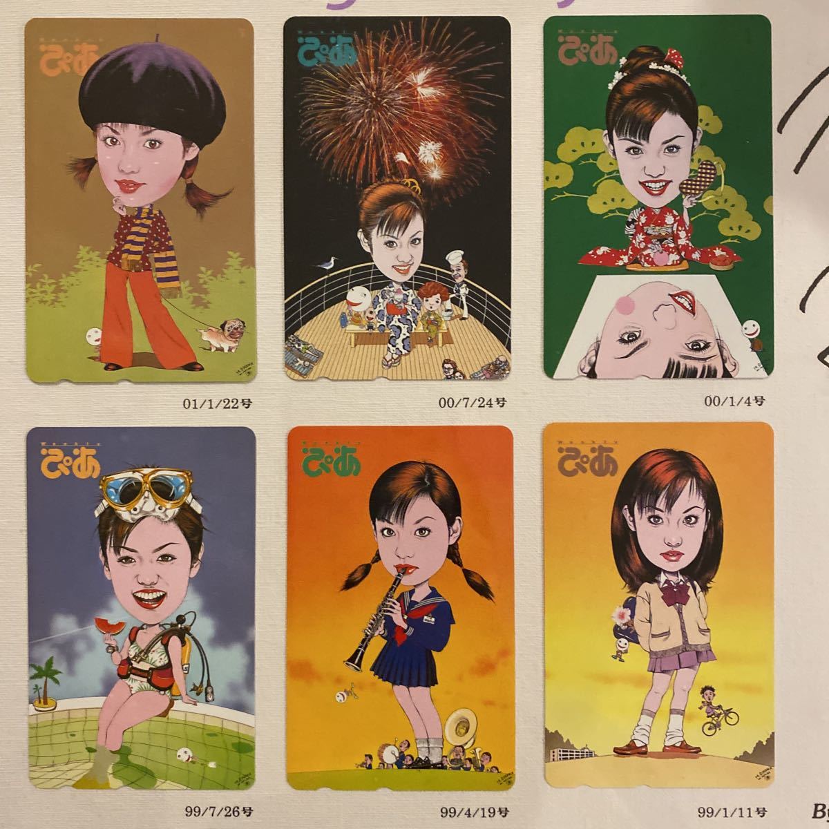 深田恭子 アナログ　レコード CD 直筆 サイン 非売品 深田恭子テレホンカード ぴあ サイン入り 深田恭子 テレホンカード