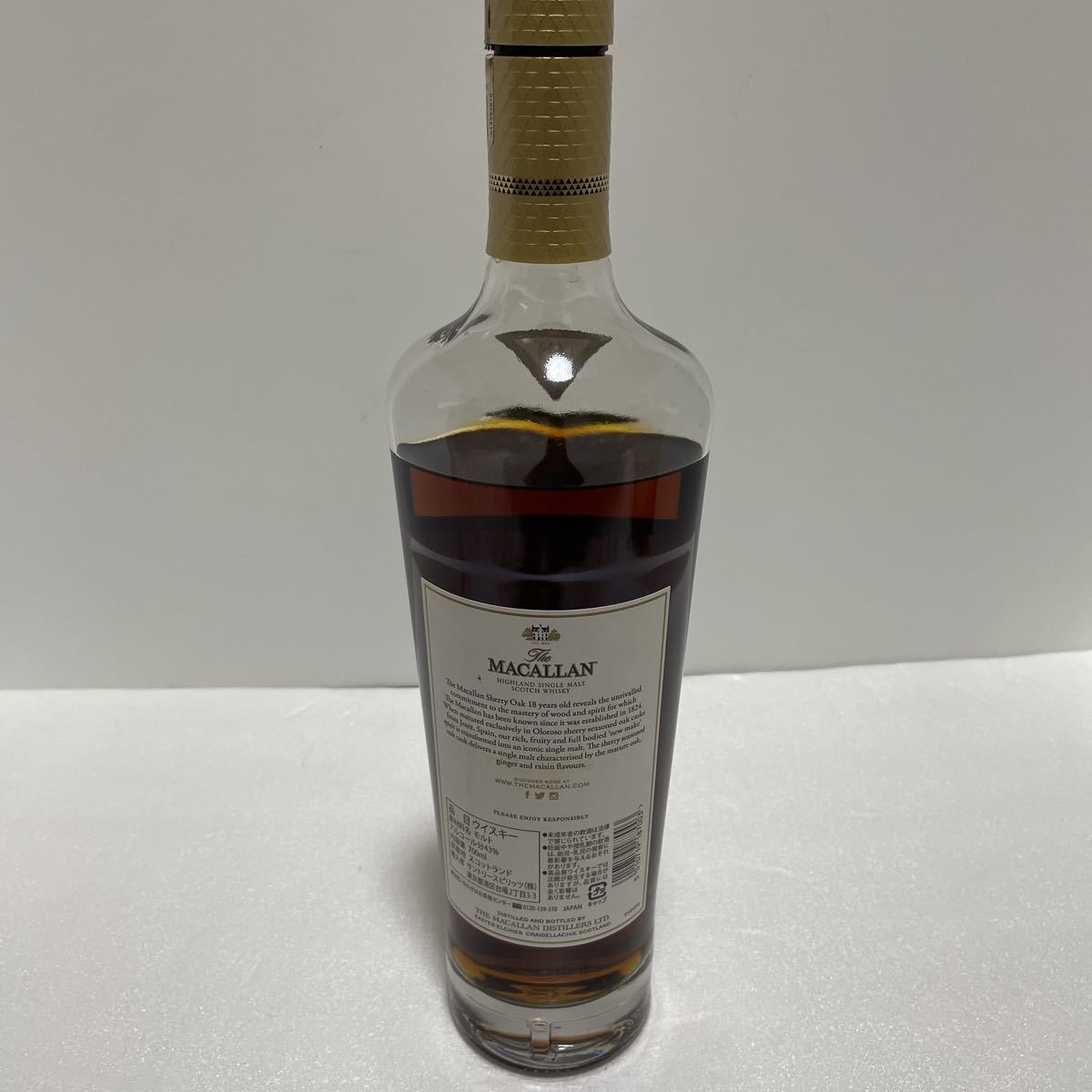 18年 ザ・マッカラン 700ml : シェリーオーク | MACALLAN マッカラン 
