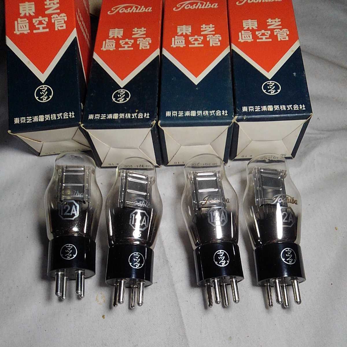 東芝 - 真空管 UX-12A⁄KX-12B⁄KX-12F ☆ジャンク品☆真空管17