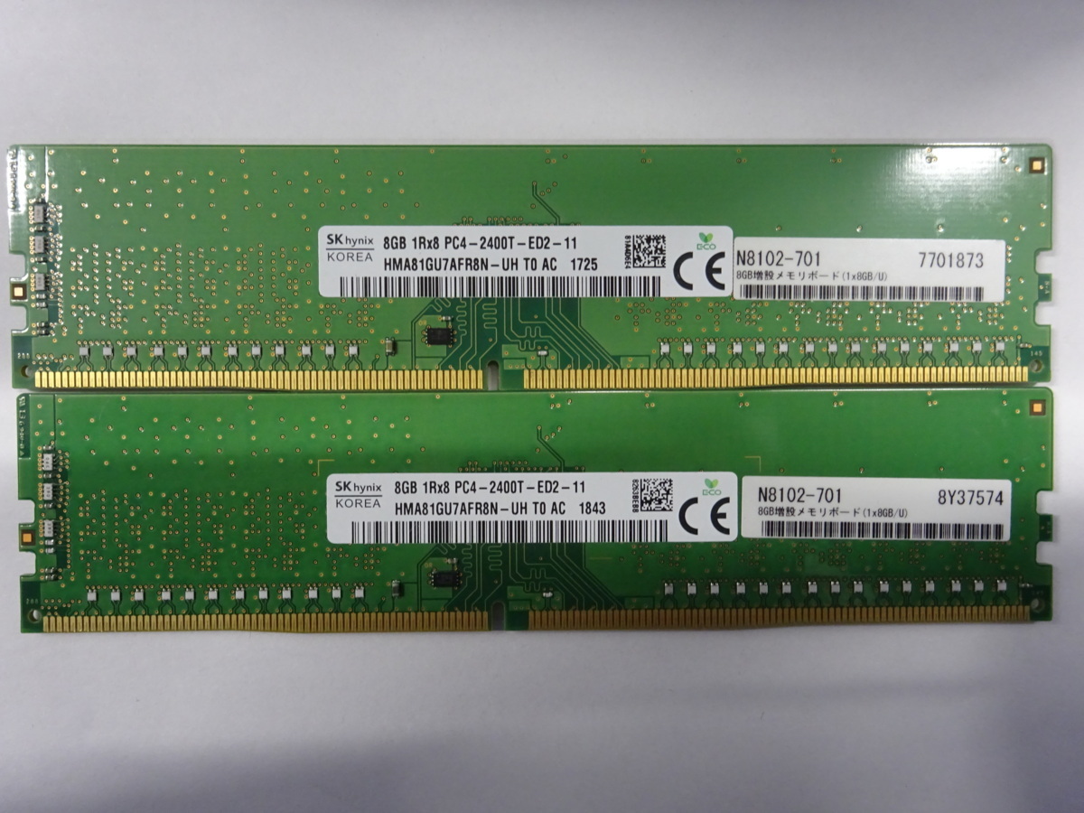 新品，限定SALE ECC DDR4メモリ SK hynix PC4-19200 2400T ECC 8GB&times;2枚 計16GB V5244(その他)｜売買されたオークション情報、yahooの商品情報をアーカイブ公開 - オークファン DIMM