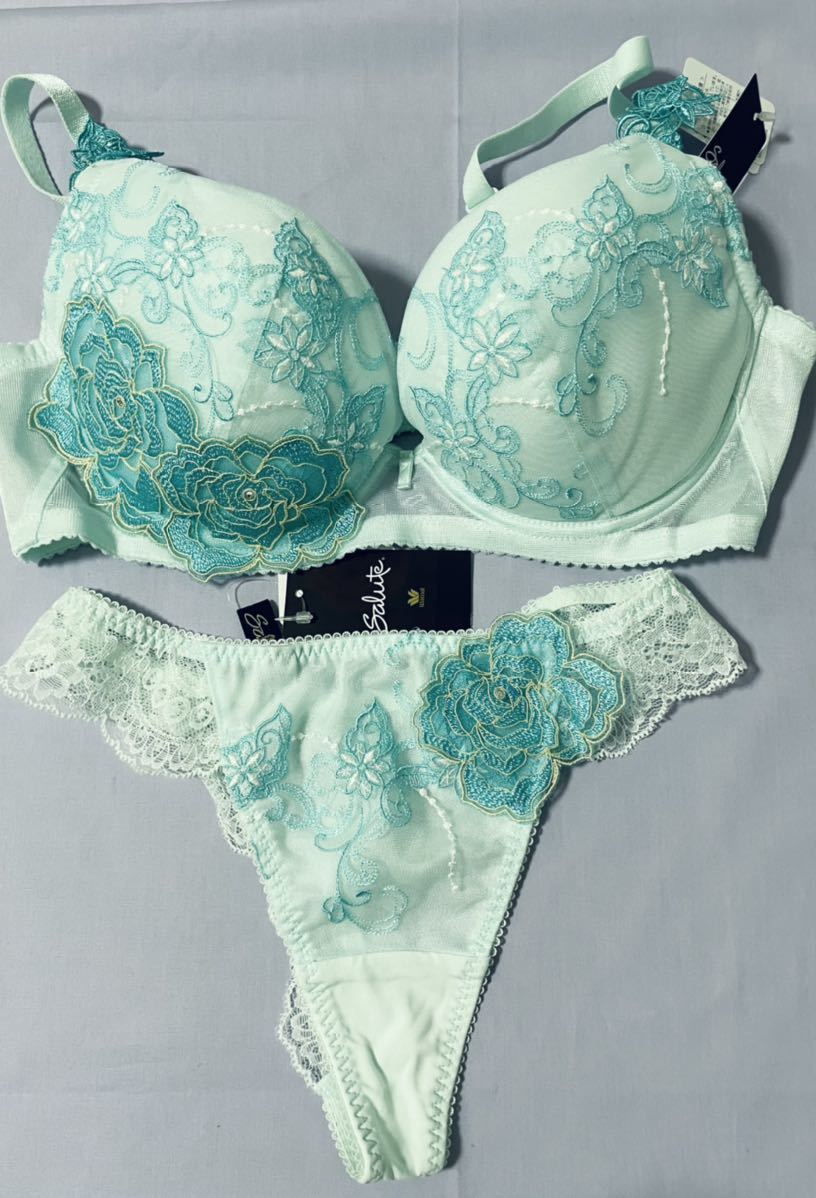 サルート 95グループ ブラE75とソングMセット サルート 新品wacoal