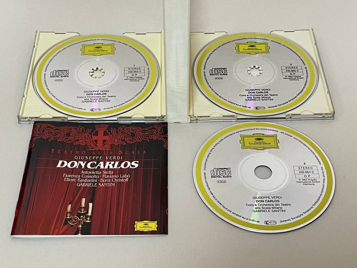 独盤 ３cd ヴェルディ 歌劇 ドン カルロ ガブリエーレ サンティーニ フラヴィアーノ ラボー他 Import S27 オペラ 売買されたオークション情報 Yahooの商品情報をアーカイブ公開 オークファン Aucfan Com