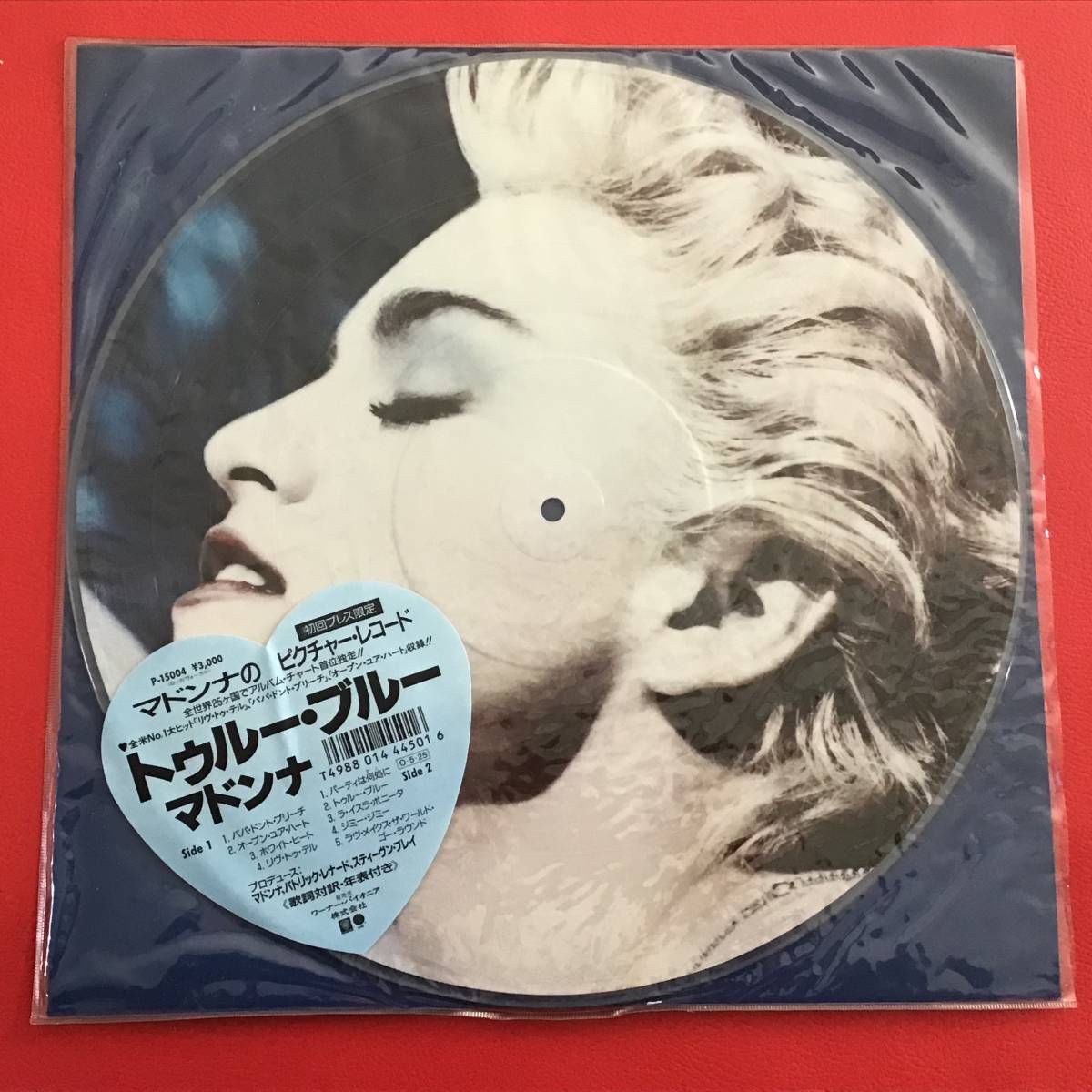 マドンナ トゥルー・ブルー - ⁄ True 初回プレス限定盤 LP ピクチャー