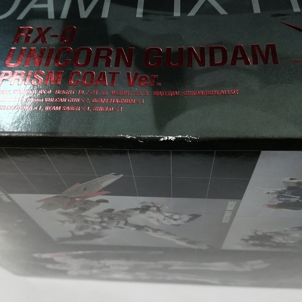 mBM091c [人気] バンダイ メタルコンポジット #1008 RX-0 ユニコーンガンダム プリズムコートVer. | 超合金 T GUNDAM FIX FIGURATION プレミアムバンダイ限定 結局どっちがエエねん？徹底比較 ホビー・楽器・アート