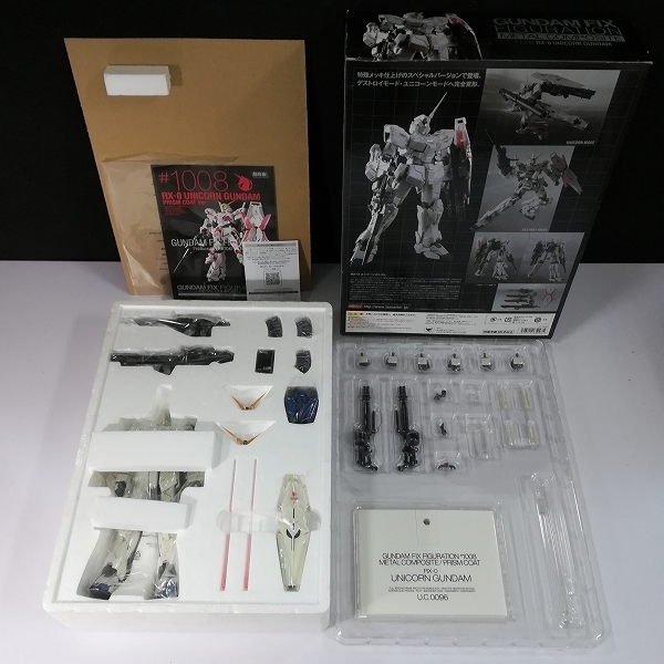mBM091c [人気] バンダイ メタルコンポジット #1008 RX-0 ユニコーンガンダム プリズムコートVer. | 超合金 T GUNDAM FIX FIGURATION プレミアムバンダイ限定 結局どっちがエエねん？徹底比較 ホビー・楽器・アート