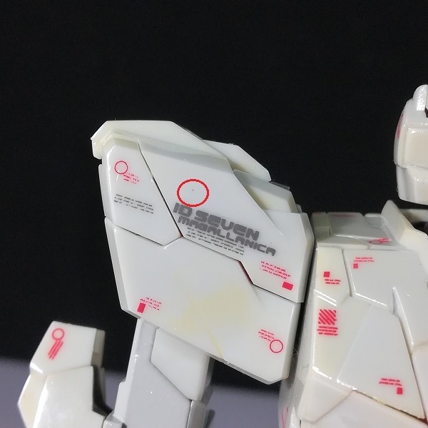 mBM091c [人気] バンダイ メタルコンポジット #1008 RX-0 ユニコーンガンダム プリズムコートVer. | 超合金 T GUNDAM FIX FIGURATION プレミアムバンダイ限定 結局どっちがエエねん？徹底比較 ホビー・楽器・アート