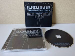 灰野敬二のYahoo!オークション(旧ヤフオク!)の相場・価格を見る｜Yahoo