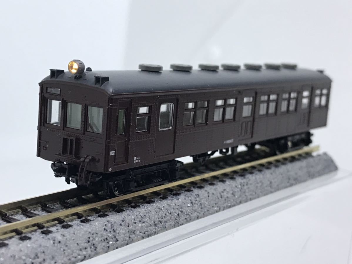 クモハ11 200 南武支線 2両セット、室内灯付 KATO 10-1345 クモハ11