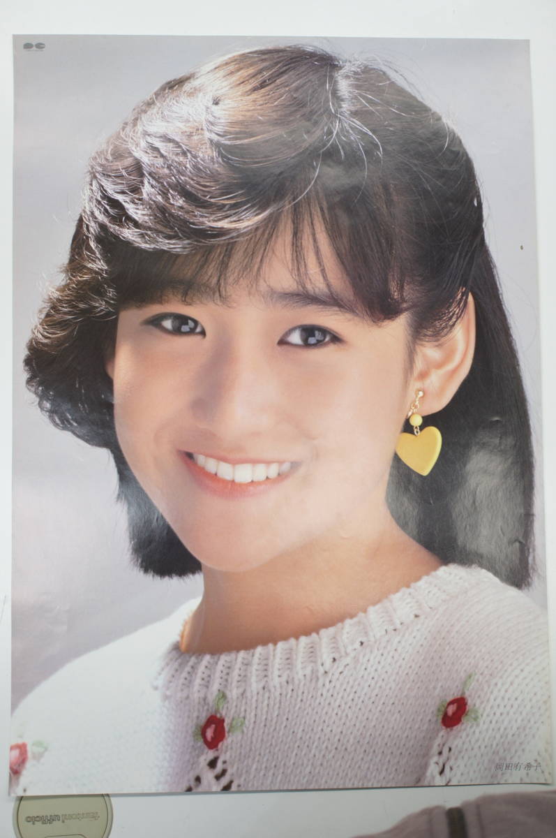 新作入荷，安い 岡田有希子 ポスター 36&times;51cm(あ行)｜売買されたオークション情報、yahooの商品情報をアーカイブ公開 - オークファン 女性タレント
