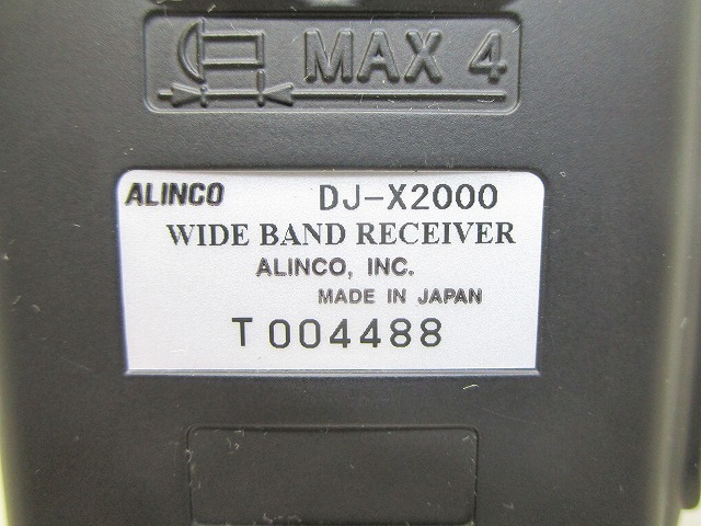 ALINCO アルインコ オールモード広帯域レシーバー DJ-X2000 ジャンク