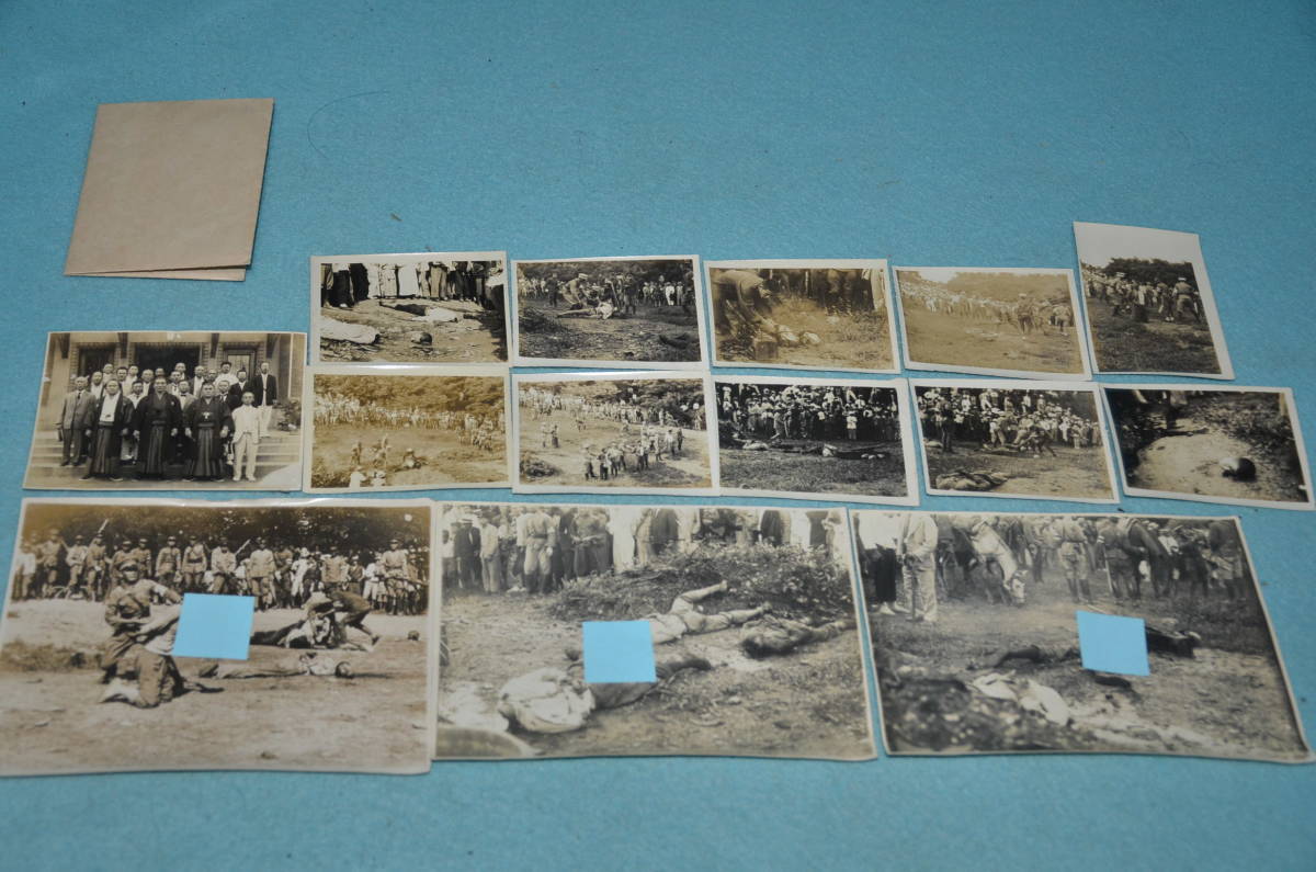 ☆6　貴重資料　中国公開処刑　首切処刑写真１２枚　湖北軍？ 青龍刀で切った瞬間　押切で切断　残酷部マスキング_1