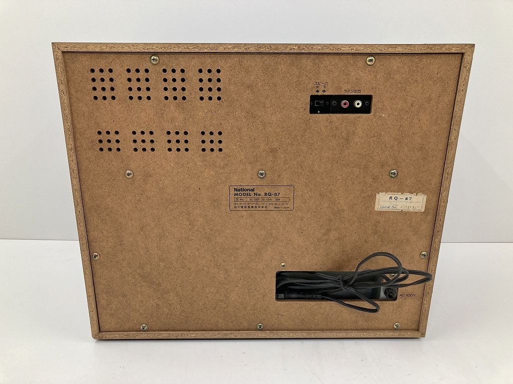 レトロ品 National 8トラックカセットプレイヤー カラオケ RQ-87