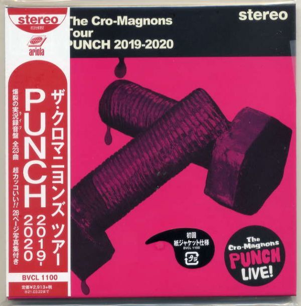 定番，新品 ザ クロマニヨンズ ザ クロマニヨンズ ツアー PUNCH 2019-2020 初回限定紙ジャケット仕様(く)｜売買されたオークション情報、yahooの商品情報をアーカイブ公開 - オークファン か行